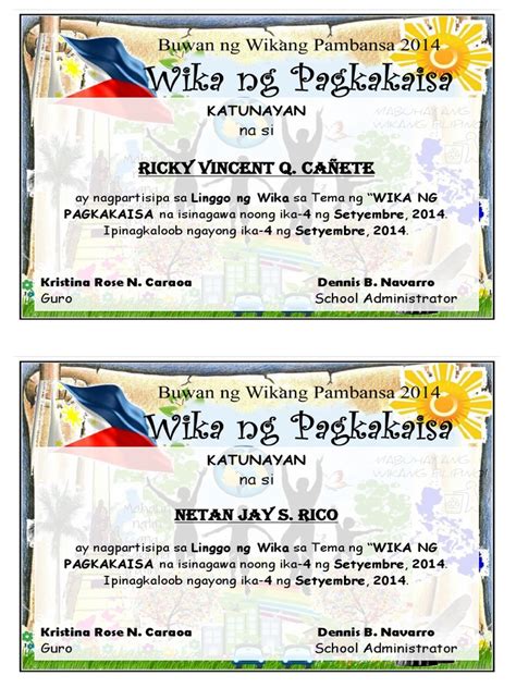 Certificate background ng buwan ng wika